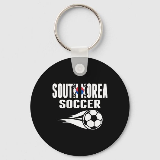 韓国のサッカーファン必見!韓国代表を応援するジャージ キーホルダー (正面)