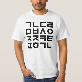 韓国のタイプエラーの版Tシャツ Tシャツ