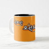 韓国のチャームを発見： "모락모락"(mo-rak) ツートーンマグカップ (正面左)