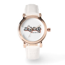 韓国のチャームを発見： "모락모락"(mo-rak)