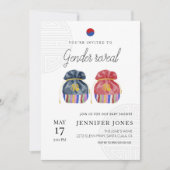 韓国のテーマの性別発表ベビーシャワー 招待状 (正面)