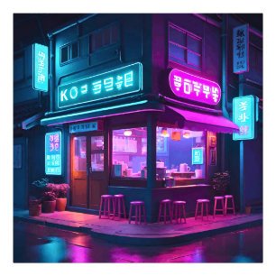 韓国のネオン喫茶ローファイアート フォトプリント