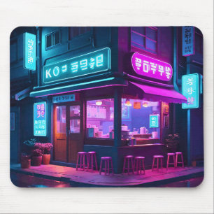 韓国のネオン喫茶ローファイアート マウスパッド