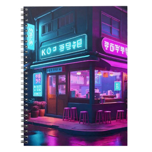 韓国のネオン コーヒー ハウス ローファイ アート ノートブック (正面)
