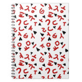 韓国のノート ノートブック (正面)