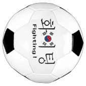韓国のハングルと旗を支持するファイター サッカーボール (回転)