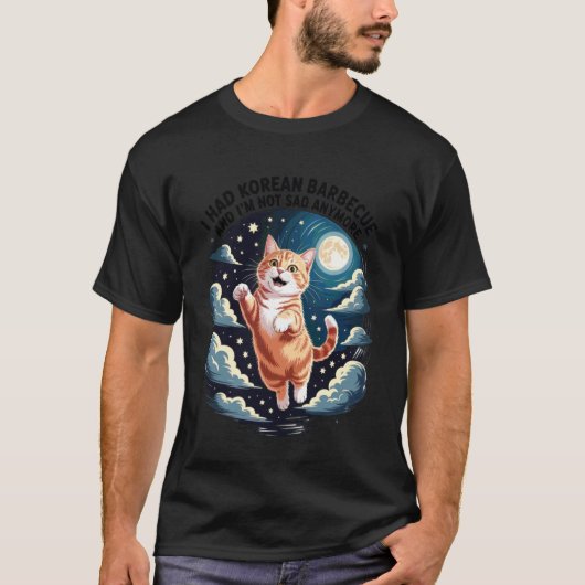 韓国のバーベキューに行った 猫好き 楽しいグルメの夜 Tシャツ (正面)