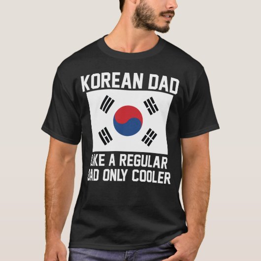 韓国のパパ Tシャツ (正面)