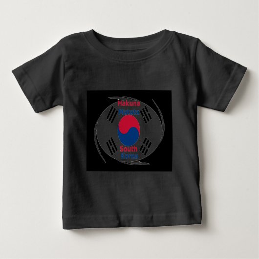 韓国のビーズ：平和のメッセージ ベビーTシャツ (正面)