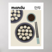 韓国のマンドゥ餃子モダンなお正月料理  ポスター (正面)