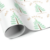 韓国のメリークリスマスツリー메리 크리스마스 ラッピングペーパー (ロールコーナー)