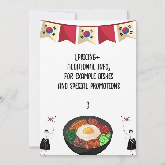 韓国のレストランイベントと開業式 招待状 (裏面)