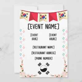 韓国のレストランイベントと開業式 招待状