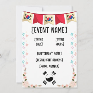 韓国のレストランイベントと開業式 招待状