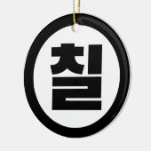 韓国の中国7 Seven 칠 【中国】ハングル セラミックオーナメント (左)