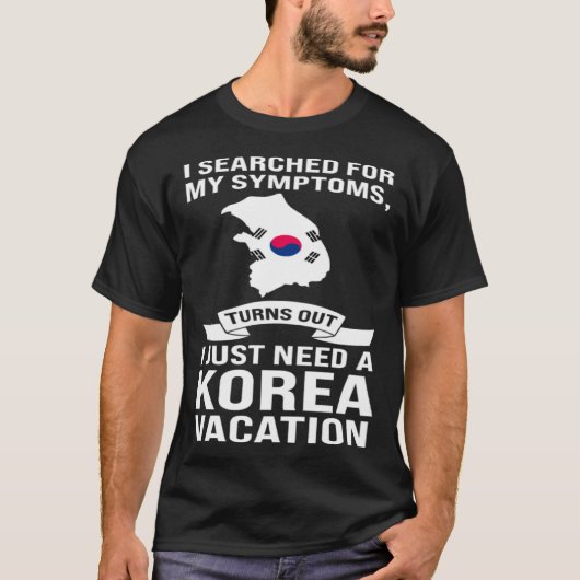 韓国の休暇が必要だ Tシャツ (正面)