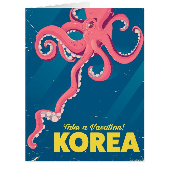 韓国の休暇ポスター (正面)