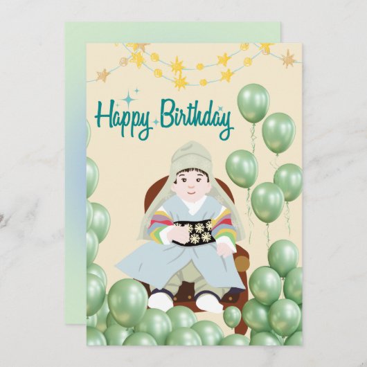 韓国の伝統的な初誕生日カード 招待状 (正面/裏面)