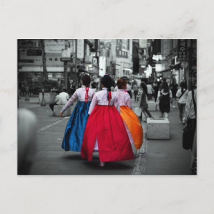 韓国の伝統的な女写真 ポストカード