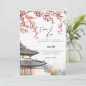 韓国の伝統的な結婚式 招待状 (スタンド正面)