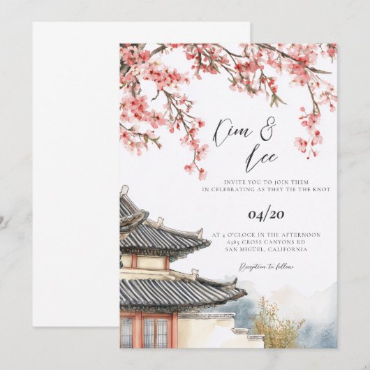 韓国の伝統的な結婚式 招待状 (正面/裏面)