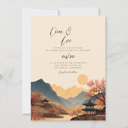 韓国の伝統的な風景の結婚式招待状 招待状 (正面)