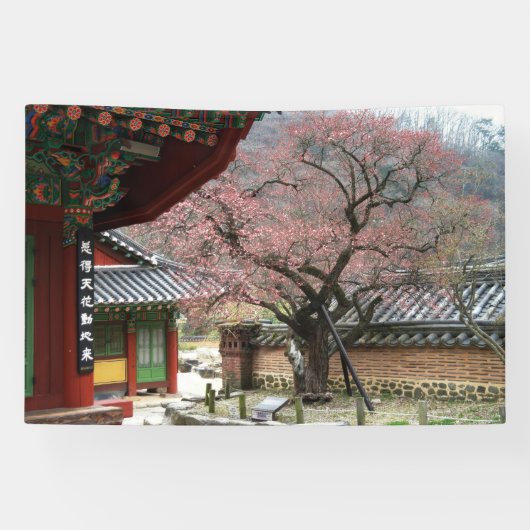 韓国の写真をプリントしたデザイン, 印刷 横断幕 (横)