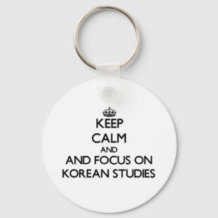 韓国の勉強の平静そして焦点を保って下さい キーホルダー