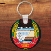 韓国の北エンブレム キーホルダー (正面)
