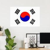 韓国の国旗 ポスター (ホームオフィス)