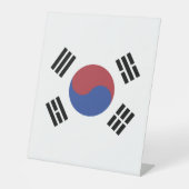韓国の国旗 台座サイン (正面)