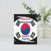 韓国の国旗:韓国の太極旗の誇り ポストカード (スタンド正面)