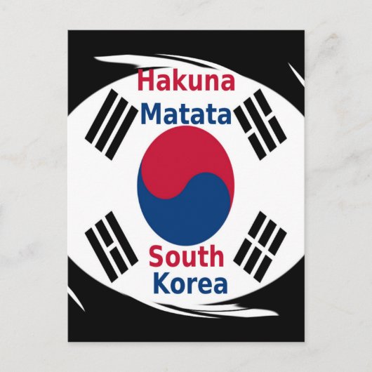 韓国の国旗:韓国の太極旗の誇り ポストカード (正面)