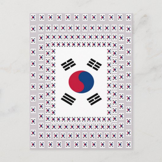 韓国の国旗:韓国の太極旗の誇り ポストカード (正面)