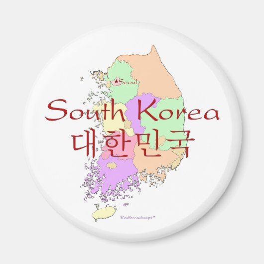 韓国の地図 マグネット (正面)