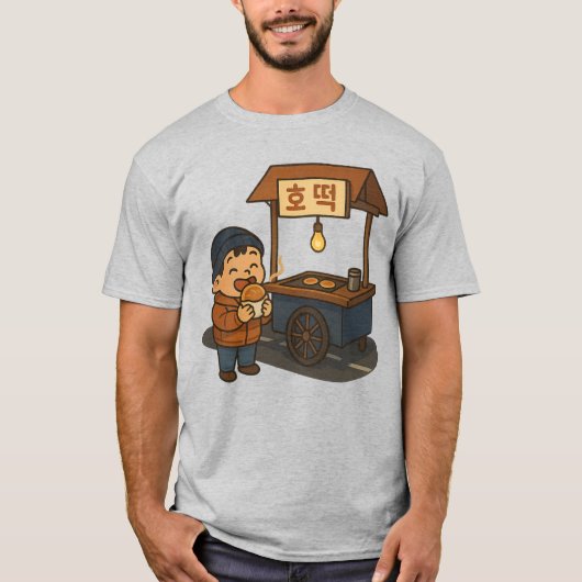 韓国の夜：Hoteok Tシャツ (正面)