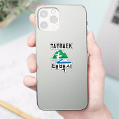 韓国の太白市の旗の紋章 シール (スマートフォン)