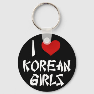 韓国の女の子が大好き キーホルダー