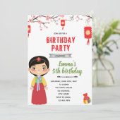 韓国の女の子の誕生日パーティーの招待 招待状 (スタンド正面)