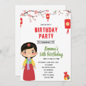 韓国の女の子の誕生日パーティーの招待 招待状 (正面/裏面)