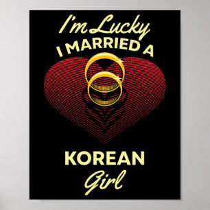 韓国の女の子結婚したの夫でラッキー結婚だ ポスター