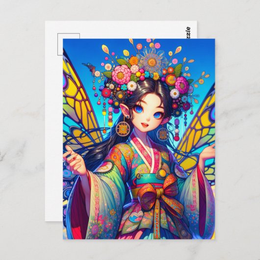 韓国の妖精 ポストカード (正面/裏面)