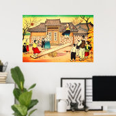 韓国の子遊供家・守ひよし1952 ポスター (ホームオフィス)