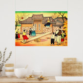 韓国の子遊供家・守ひよし1952 ポスター (キッチン)