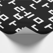 韓国の専門家만렙 Manleb |ハングルの言語ラッピング ラッピングペーパー (角)