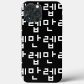 韓国の専門家만렙 Manleb |ハングル言語の大文字と小文字 – マット Case-Mate iPhoneケース (裏面)