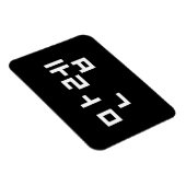 韓国の専門家만렙 Manleb |言語 マグネット (右側)