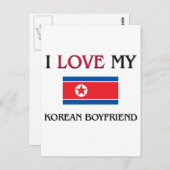 韓国の彼氏が大好き ポストカード (正面/裏面)