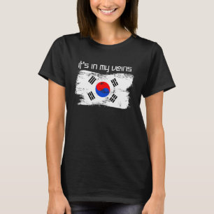 韓国の愛国的な遺産が私の血管に流れる F Tシャツ