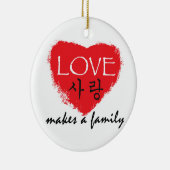 韓国の採用のオーナメント- "愛作ります家族"を セラミックオーナメント (右)